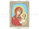 Set de cusut - Maica Domnului cu Iisus Hristos