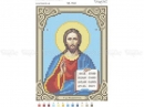 Set de cusut - Iisus Hristos