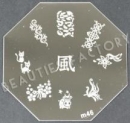 Forma metalica M46