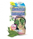 T-Zone Peel Off Mask (1 x 10 ml; 1 x 3 ml)